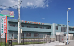 住宅型有料老人ホーム住宅型有料老人ホームロジーナ布袋の施設画像